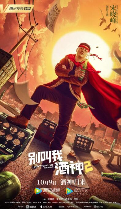 九九精品在线